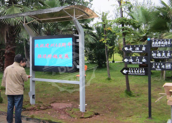 Αρχική οθόνη Samsung εξωτερική ψηφιακή σήμανση 1500-2500cd/m*m φωτεινότητα