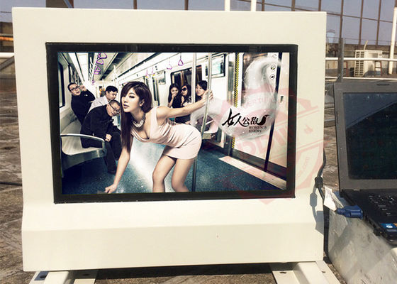 65 ιντσών Tft τύπου πάτωμα στέκεται καθαρή εξωτερική ψηφιακή σήμανση Αδιάβροχη για διαφήμιση