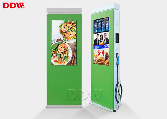 Samsung Panel 55 ιντσών εξωτερική ψηφιακή σήμανση πάτωμα στέκεται DDW - AD5501SNO