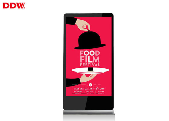 70 ίντσες 16,7 υψηλή φωτεινότητα ddw-AD7001SN οθόνης αφής συστημάτων σηματοδότησης περίπτερων υπαίθρια ψηφιακή