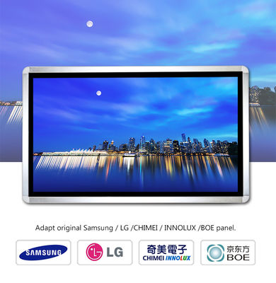 Ο τοίχος τοποθέτησε το ψηφιακό περίπτερο 98 συστημάτων σηματοδότησης» εισαγωγή VGA οθόνης ddw-AD9801W HDMI φωτός του ήλιου αναγνώσιμη