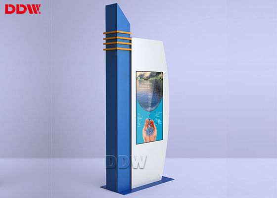 IP65 Ανερόπλεο LCD ψηφιακή σήμανση εξωτερικού 6mm οπτικό προστατευτικό γυαλί