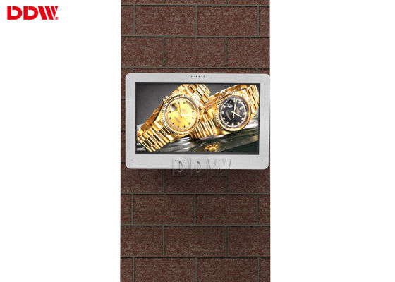 32 ιντσών εξωτερική ψηφιακή σήμανση διαφημιστική οθόνη DDW-AD3201SNO υψηλή φωτεινότητα