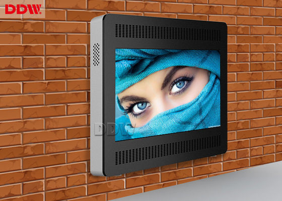 55 ιντσών IP65 αδιάβροχο FHD εξωτερική ψηφιακή σήμανση διαφήμιση προσαρμοσμένη 1920x1080 DDW-AD5501SNO