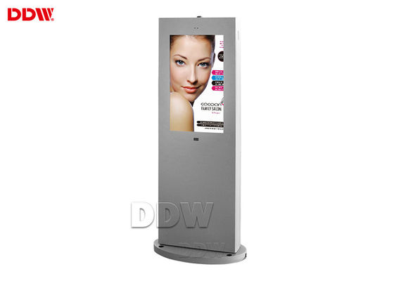 LAN WIFI LCD ανεξάρτητη οθόνη ψηφιακής σήμανσης εξωτερικού 4000/1 αντίθεση