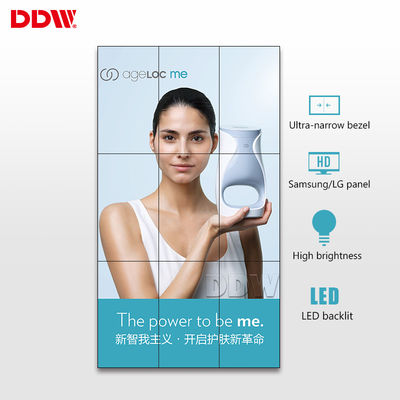 Οθόνη επίδειξης επιχειρησιακών 3x3 LCD τοίχων, υψηλή αντίθεση 500 άνευ ραφής τηλεοπτικός τοίχος ψειρών