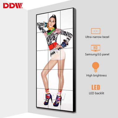 Εμπορική τηλεοπτική ψύξη τοίχων τμηματικής μετάδοσης με τους χαμηλού θορύβου ανεμιστήρες