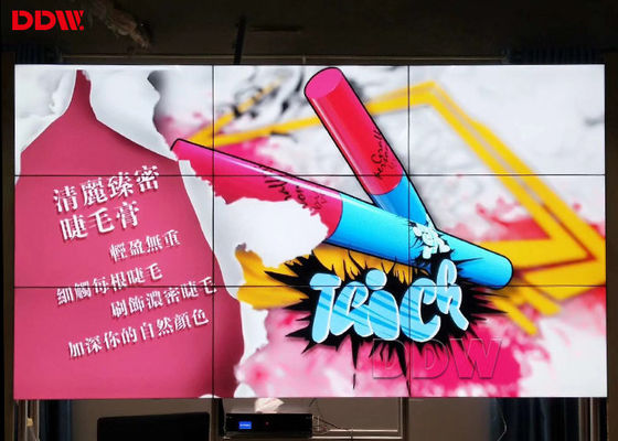 Τηλεχειρισμού εμπορικό τηλεοπτικό σχέδιο δομών τοίχων τοίχων όμορφο