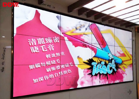 Πολυ λειτουργική επίδειξη τοίχων 46 LCD τηλεοπτική/δημοφιλής διαλογική τηλεοπτική επίδειξη