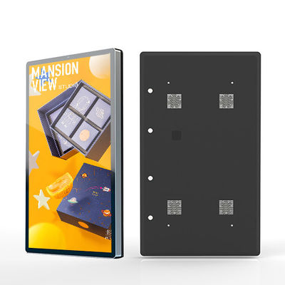 IP66 στεγανοποιήστε 3500 την οθόνη συστημάτων σηματοδότησης ψειρών 3840X2160 LCD