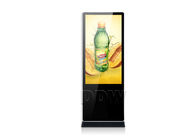 Full Hd 55 Inch Industrial Lcd Digital Signage , Lcd Advertising Display 2500cd/mxm DDW-AD5501S