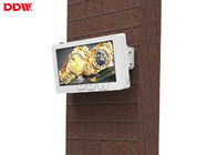 Samsung DID Panel wall mounted outdoor digital signage display kiosk 49 Inch LAN control  DW-AD5801W