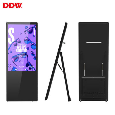 Νέα φορητή ψηφιακή αφίσα 43inch LCD