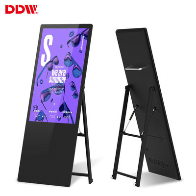 Νέα φορητή ψηφιακή αφίσα 43inch LCD
