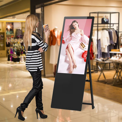 Νέα φορητή ψηφιακή αφίσα 43inch LCD
