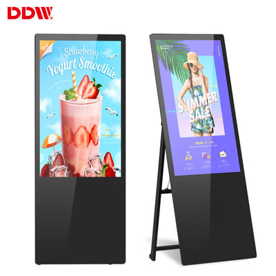 Νέα φορητή ψηφιακή αφίσα 43inch LCD