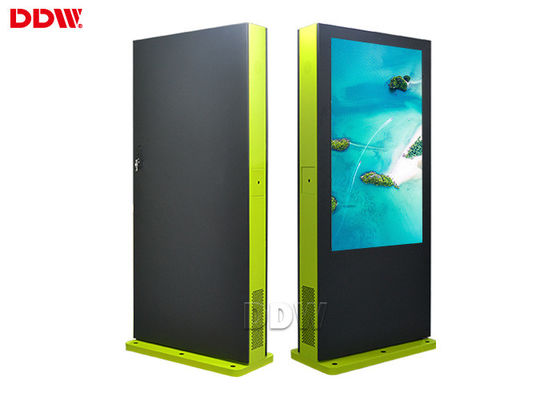 IP65 50" LCD ψηφιακή σήμανση εξωτερική ηλεκτρονική σήμανση για σούπερ μάρκετ