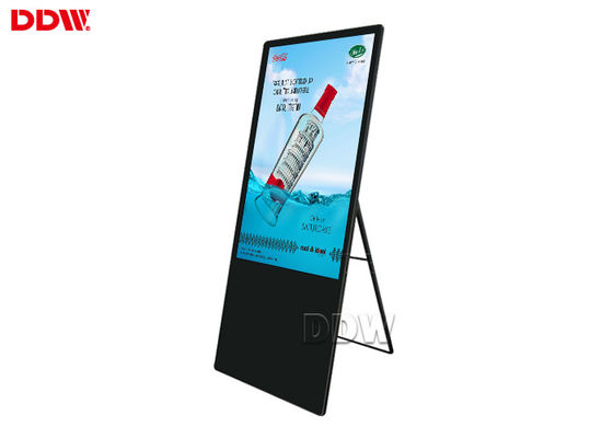 55» ανώτατη κατανάλωση ισχύος 3600W ddw-AD5501SNT επίδειξης συστημάτων σηματοδότησης υψηλής ανάλυσης LCD ψηφιακή