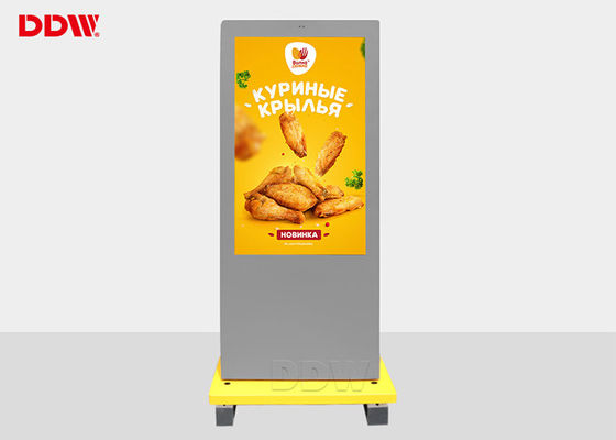 50× 1920x1080 Αδιάβροχη οθόνη διαφήμισης για το κτίριο