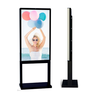 IP66 στεγανοποιήστε 3500 το υπαίθριο LCD σύστημα σηματοδότησης ψειρών 1920*1080