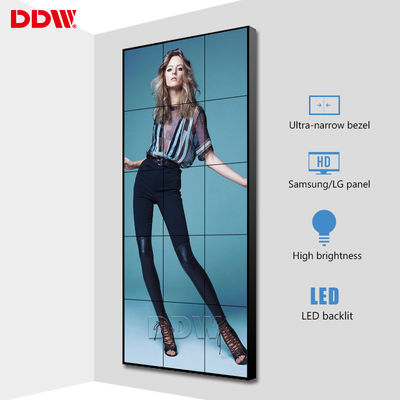 Ελαφρύς άνευ ραφής τηλεοπτικός τοίχος LCD 55 ίντσα 3,5 χιλ. με την αντιεκθαμβωτική επιφάνεια